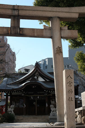 八宮神社。六宮神社が合祀されています。